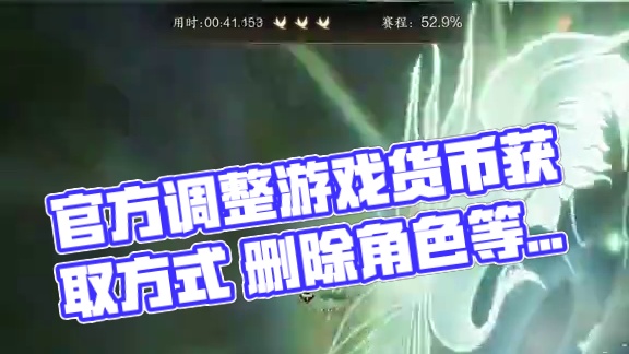 官方公布应对工作室方法！能否有效？ #诛仙世界 #诛仙世界修仙办 #逆水寒 #魔兽世界 #剑网三