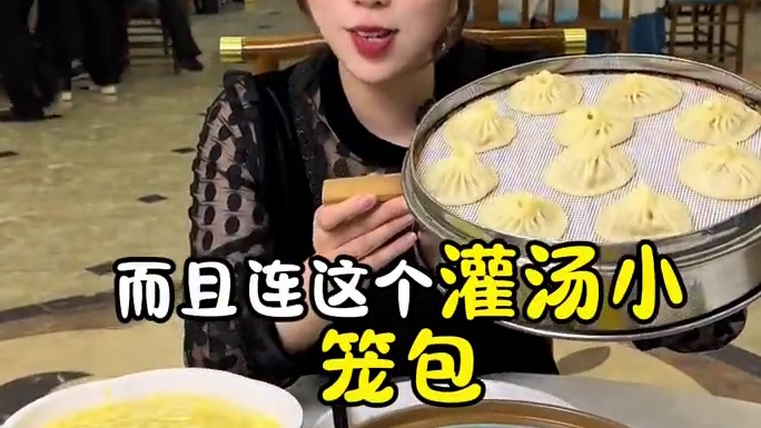 给大家安利一个吃正宗豫菜的地方家人们！！#河南豫菜 #天儿冷吃点啥 #中餐的魅力 