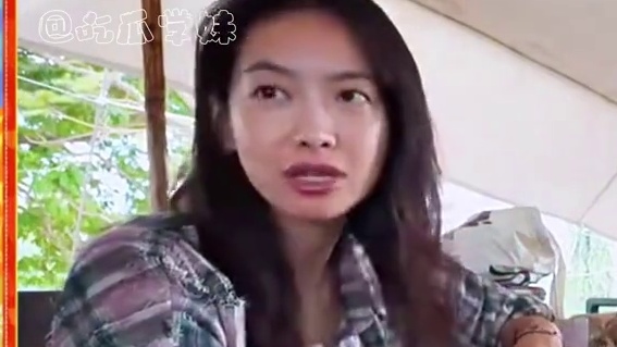 川渝人是不是真的晒不黑啊啊啊啊啊#宋茜 #周雨彤 #花儿与少年