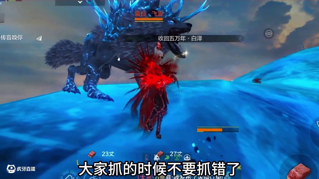正式服版本 0培养睚眦+0培养侍从 驮兽炮台与架火炮伤害测试
