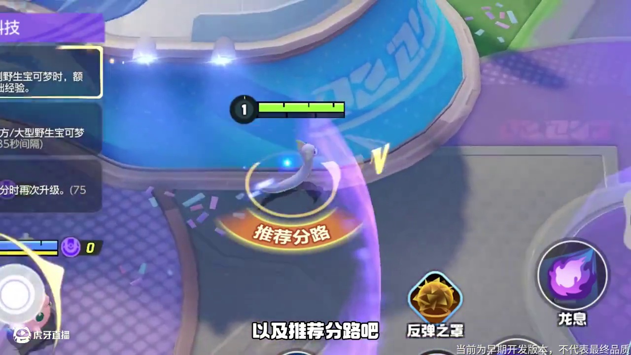 速看，强势阵容！上分，So easy~ 这里是亿奥斯岛，你，被宝可梦包围了！ 
这么多宝可梦，训练家