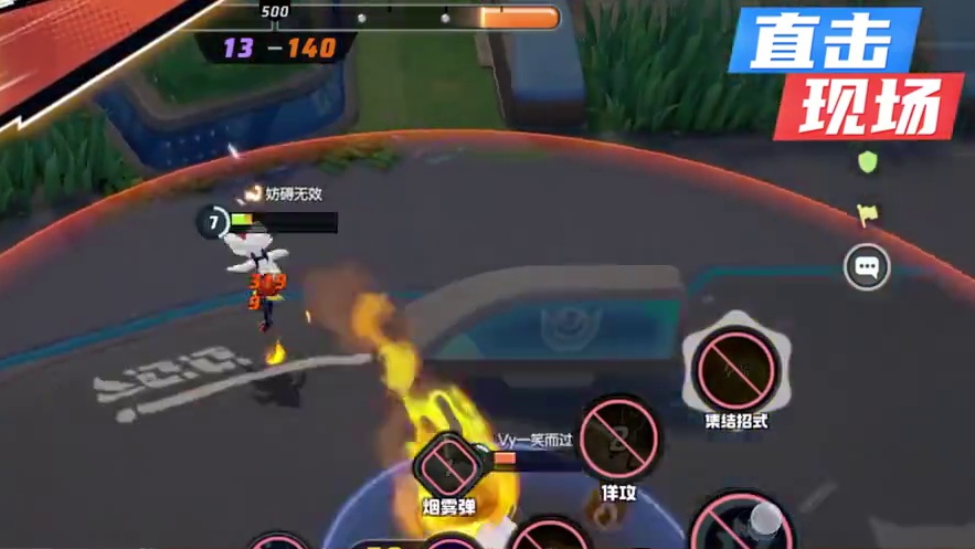 爱说瞎话新闻开播辣！ #宝可梦大集结 #宝可梦大集结正式上线