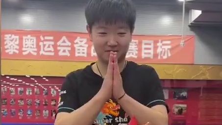 国乒把孙颖莎创的破破烂烂，幸好有coco小杨一直替她缝缝补补 #乒乓球 #体育精神 #孙颖莎 #世界