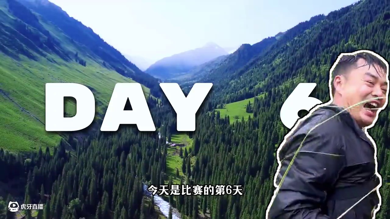 老六荒野大师赛 第二季  荒野徒手狩猎  第六天 #荒野独居 #野外生存 #原创视频 #野外户外 #