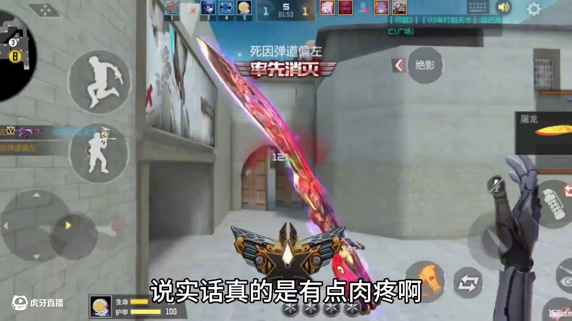 花了整整80把钥匙兑换出M200幻神！真的心疼啊，还不如换王影！#cf手游 #CF手游9周年