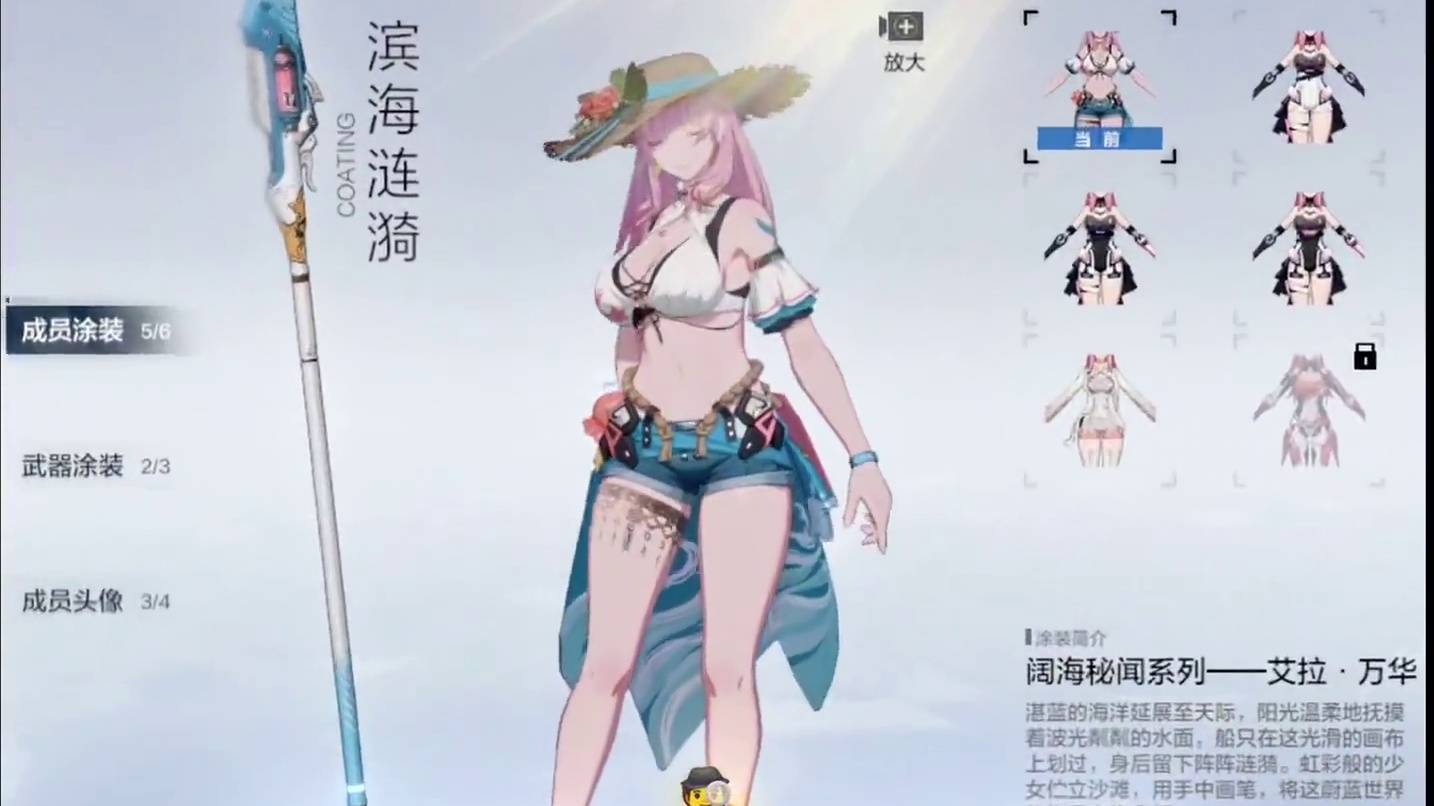 物理队怎么玩 #战双帕弥什 #战双帕弥什五周年 #战双帕弥什五周年萌新指南