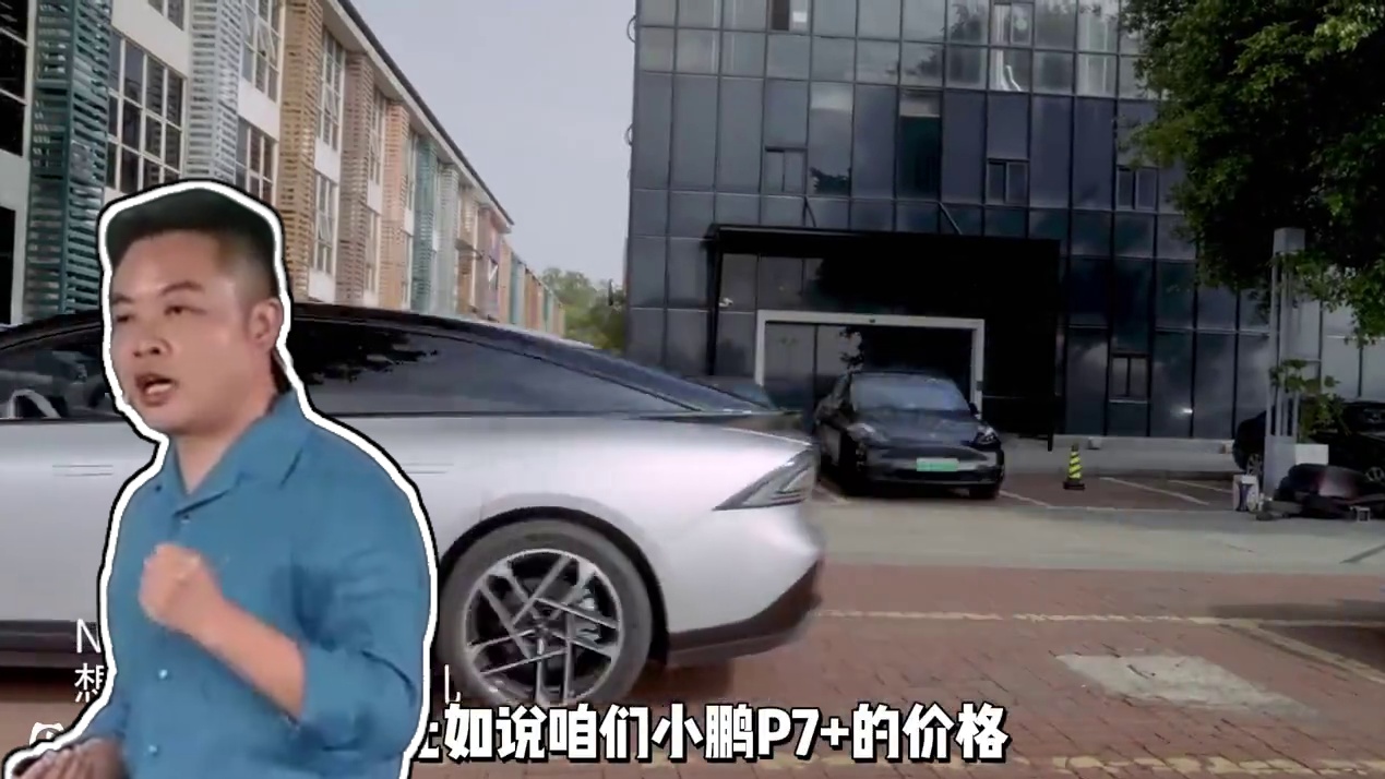 说好了一起干特斯拉，结果全都跑来干我了？#何小鹏称刚过上好日子求放过 #收手吧小鹏外面全是友军 #小