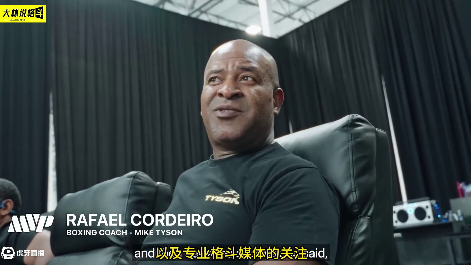 拳王泰森再战擂台，周末对阵超级网红杰克保罗！ 迈克泰森VS杰克保罗#拳王泰森 #拳击 #拳击 #格斗