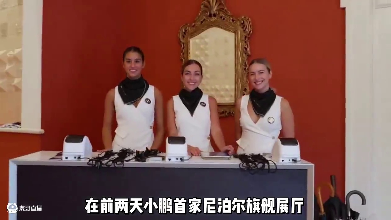 小鹏汽车开始走向世界，这下真是蒸蒸日上了！#小鹏G6正式进入尼泊尔市场 #小鹏G6为什么突然爆火 #