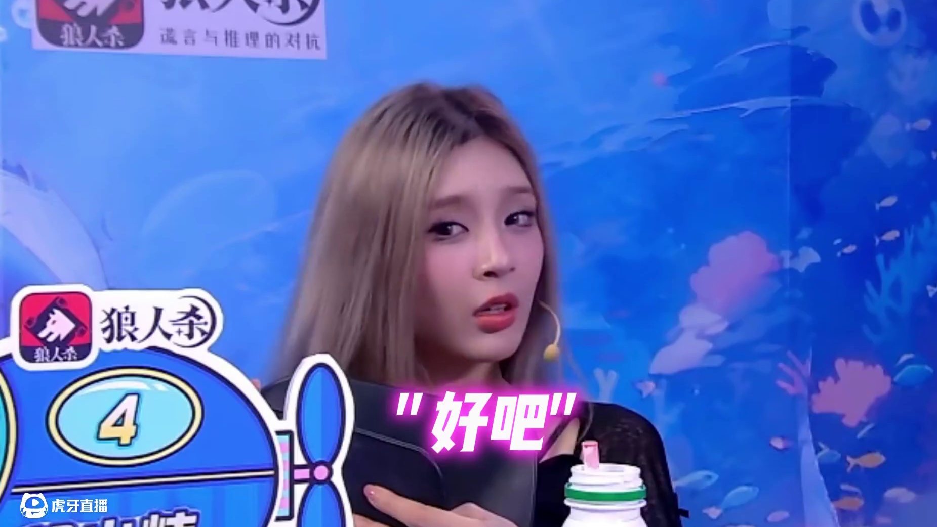 谁不想有我这样的狼队友呢 #狼人杀 #狼人杀夜间格式 #京城大师赛