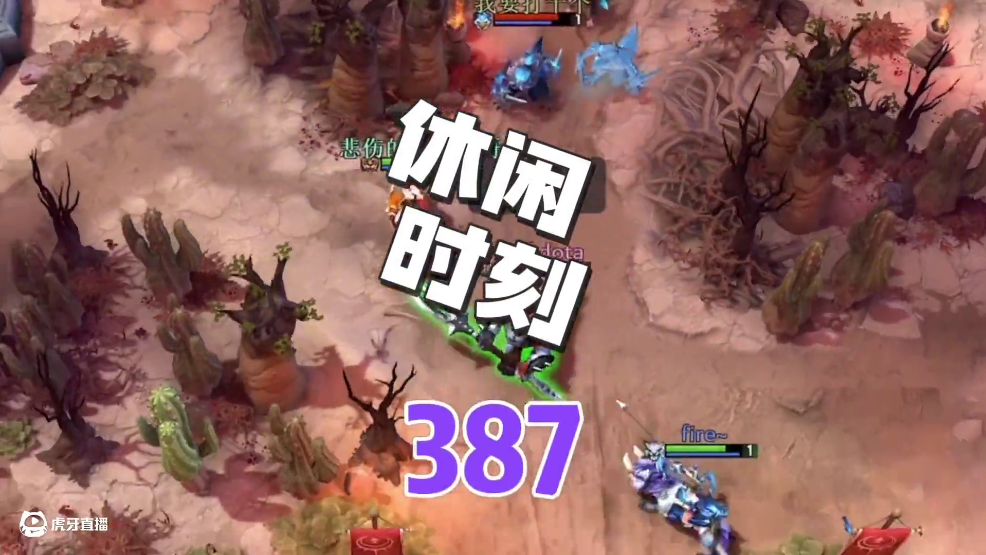 DOTA2马格纳斯 为什么不ban猛犸休闲时刻#dota2 #steam游戏 #游戏日常