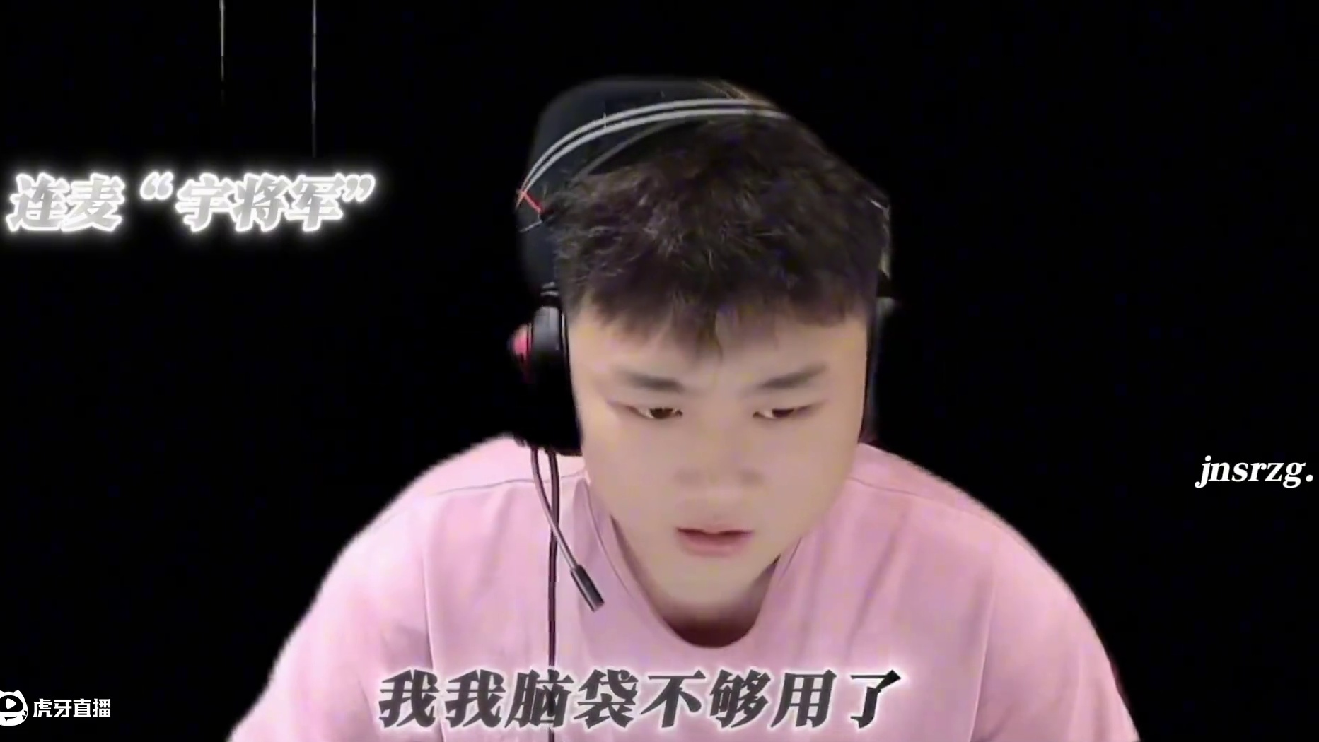 #陈伯全能王 #qq飞车 小宇哥连麦裁判分析伟斌拿小组第一的原因以及回应尚涛为什么还保留晋级8强的希