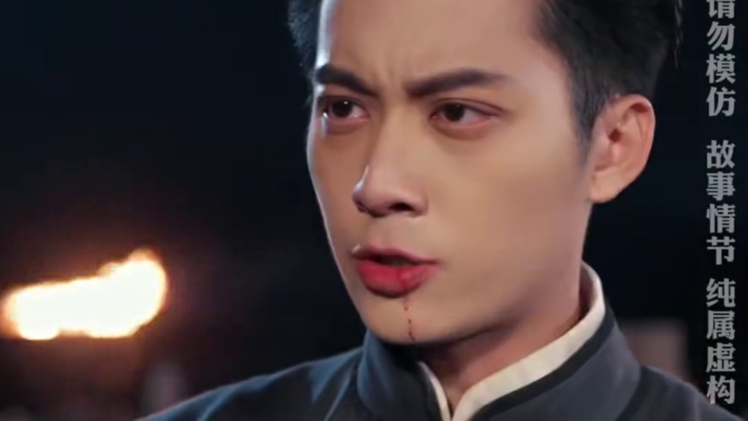 #吴家有女撼乾坤 #吴家有女撼乾坤大结局 #吴家有女撼乾坤后续 #星屹传媒