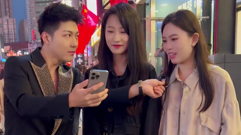 你们读对了吗？