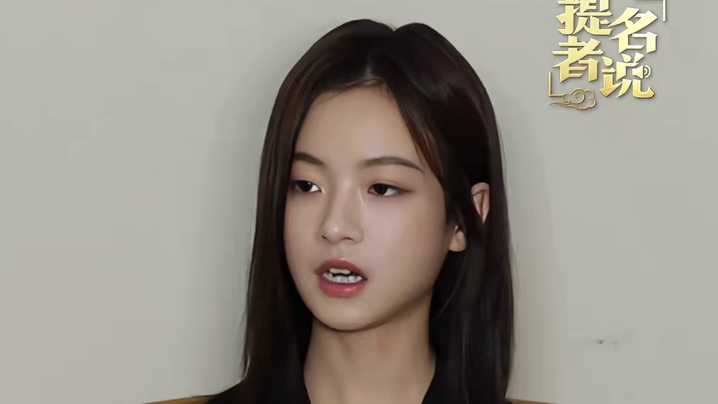 #李庚希 凭借《我们一起摇太阳》获得金鸡奖最佳女主角提名，她说金鸡奖在她心目中是非常高的荣誉，能被提