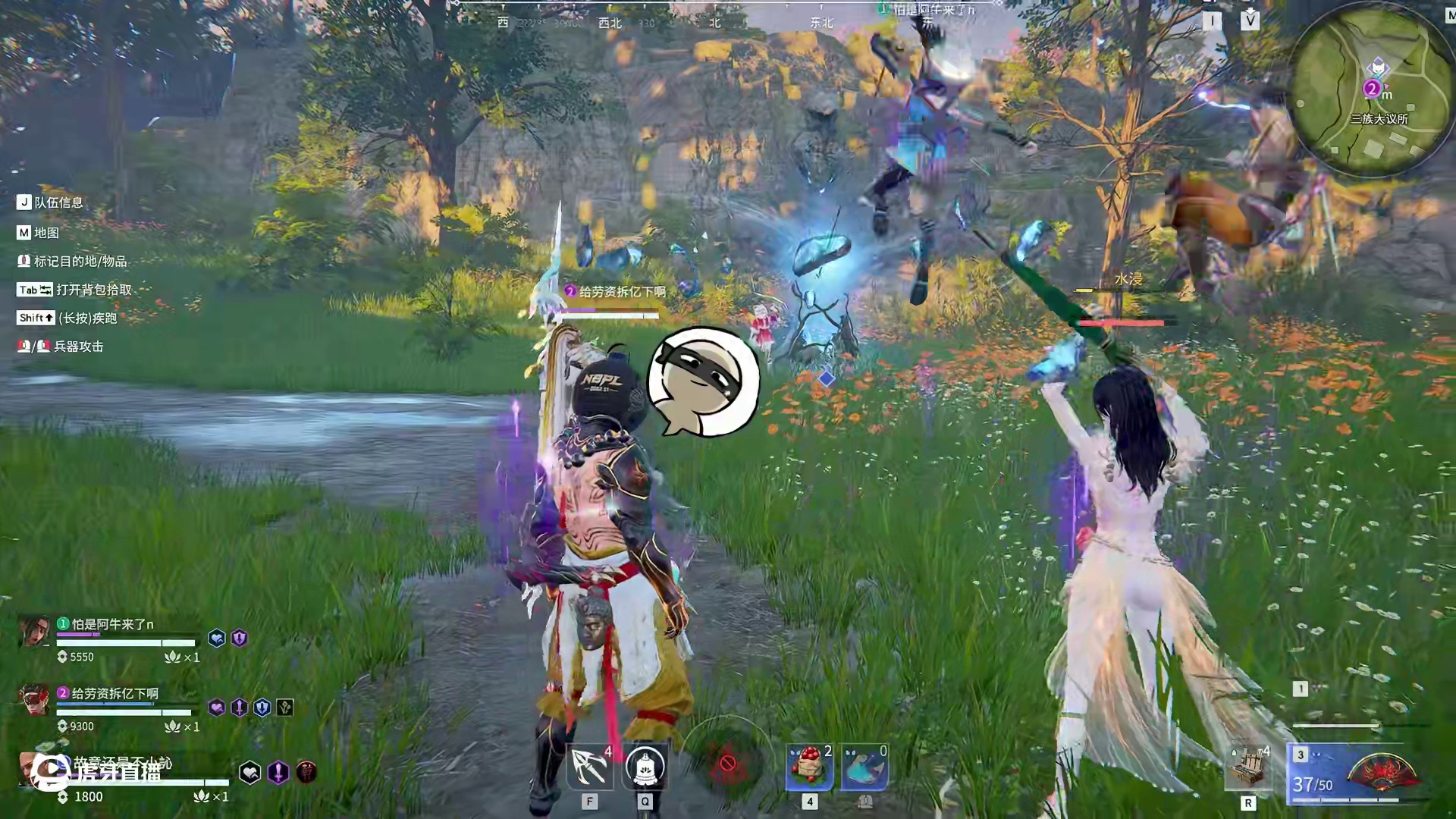 也只有胡桃能干出这种事了。。。。。