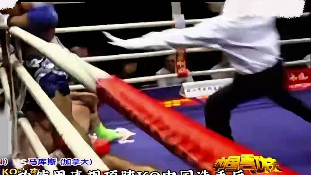 黑人拳王对华不败，不把所有中国人放眼里，结果惨被方便暴打KO #死神方便 #格斗 #自由搏击 #搏击