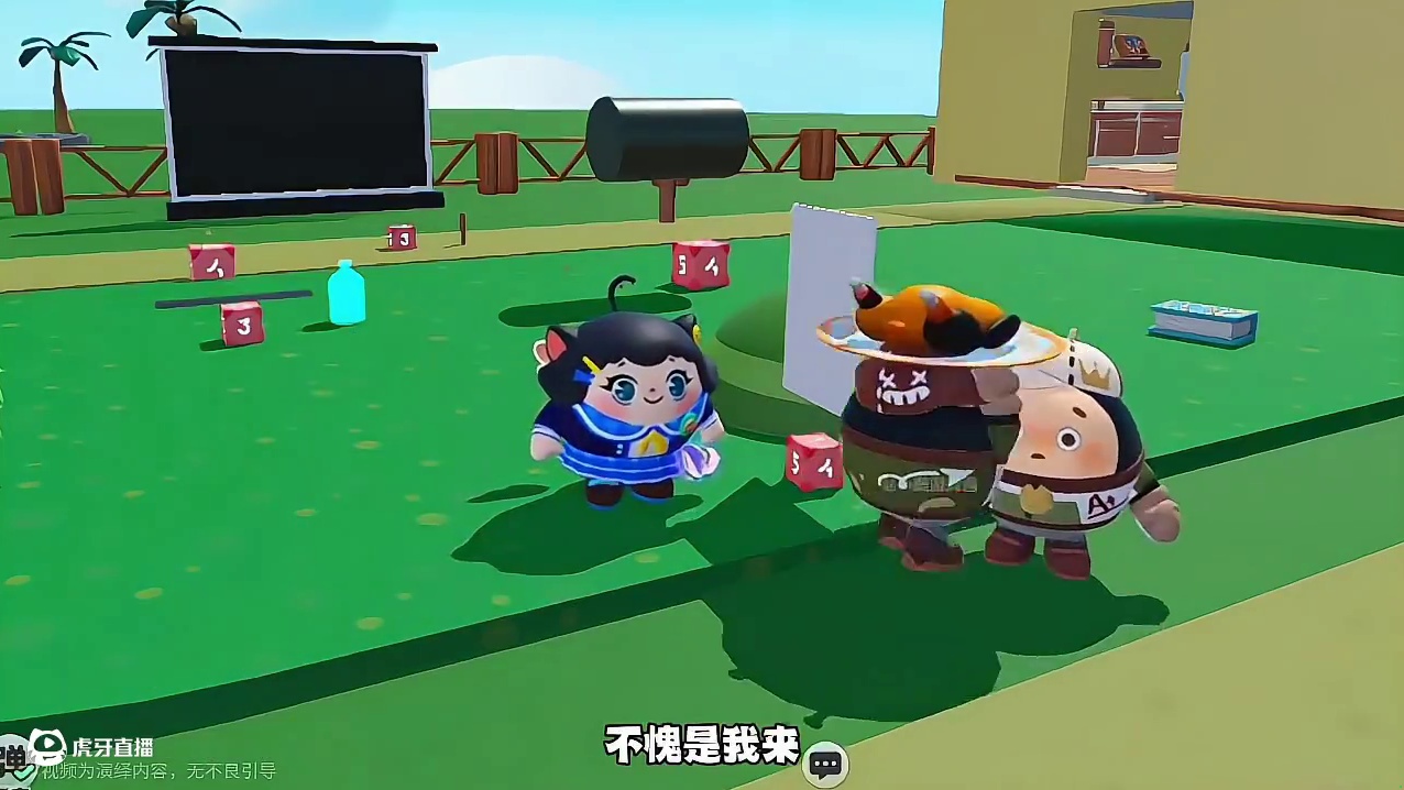 小黑写的作文《我的壮爸爸》#蛋仔派对 #蛋仔小剧场