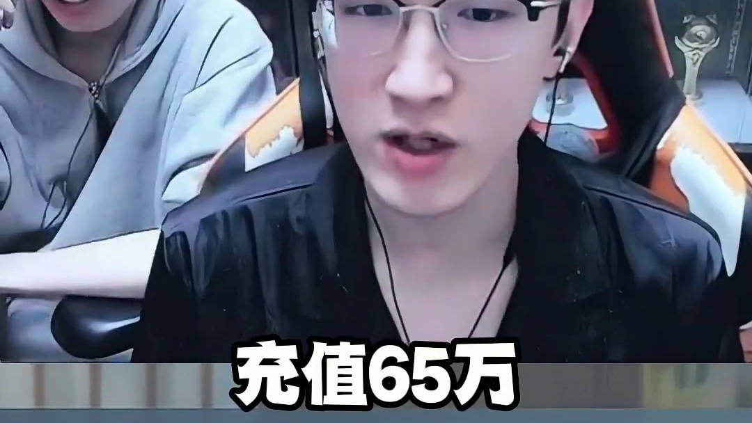 蔡哥都看不懂的角色你觉得值吗？ 