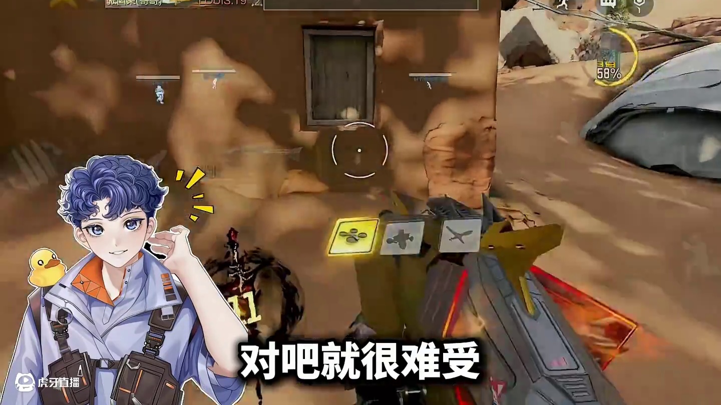 千万不要忽视细节，细节决定成败#codm