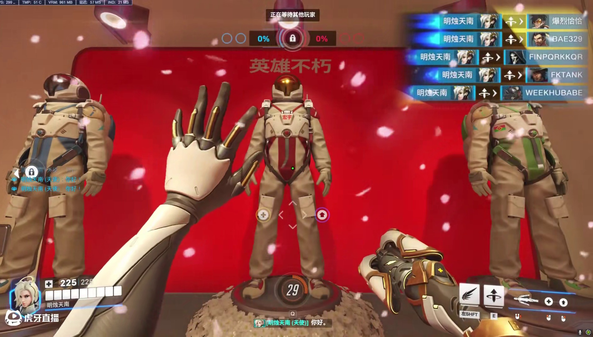 英雄不朽！让我们重回16年 #守望先锋 #守望先锋2 #守望先锋归来 #守望先锋怀旧服