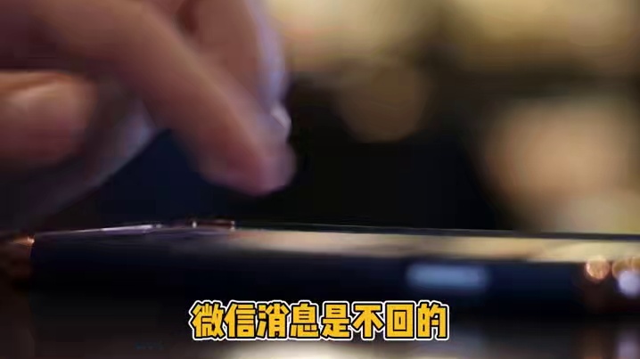 我发布了一个新视频，快来围观吧！