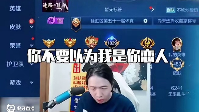 盘点王者里的那些意难平 #王者荣耀 #王者荣耀创作者激励计划