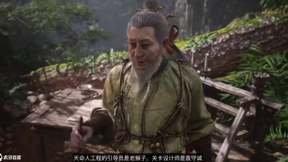 《黑神话悟空》超深度解析17：科研大师西王母 #黑神话悟空   #黑神话悟空创作激励