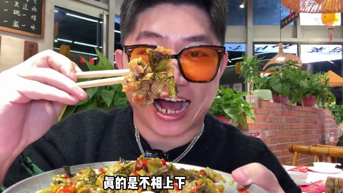 去成都玩不如来端爷吃一顿正宗的川菜！现在还有划算的代金券！真的可以来尝尝#一口就被惊艳到的美食#心动