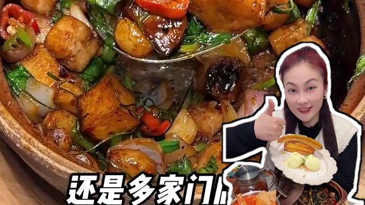 不出南昌就能吃到正宗的东南亚料理 就是这家椰丛上新了很多新品 #椰丛东南亚料理#鄂了赣饭真湘#南昌泰