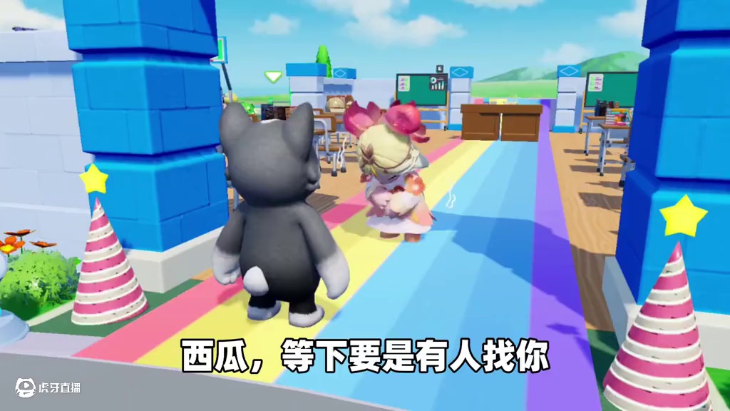 元梦之星：葡萄让我做她哥哥！小雅还想趁机上位？ #元梦之星 #元梦之星星语星愿赛季 #我的星宝vlo