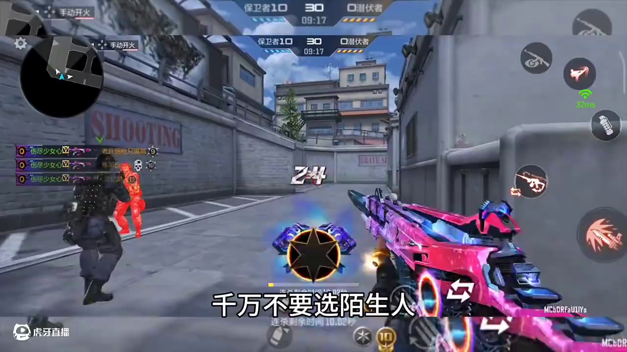 11月15日九周年愿望白嫖活动活动规则所有奖励抢先看，全民可以保底白嫖3998钻石，最高可以白嫖19