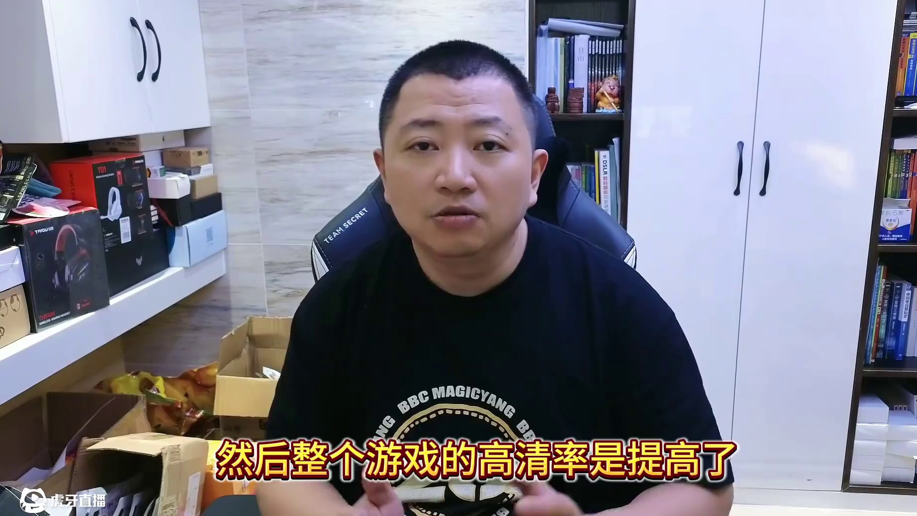 暴雪更新魔兽争霸3，更了但没完全更！ 11月14日19点直播《大兴量贩杯魔兽争霸赛》暨B-cup第1