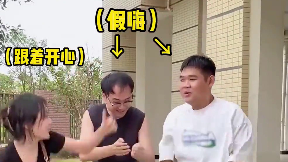 一个小女孩轻轻地碎了 #老猫牛楠 #尴尬得能抠出三室一厅 #整蛊