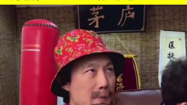 我看会儿猴怎么啦？#途游斗地主 #斗地主翻车第一人 #途游斗地主