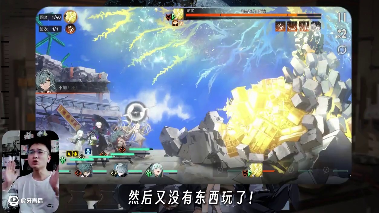 新月同行后期杂谈！严重产能不足，希望新版本的优化！ #新月同行  #新月同行公测开启 #新游鉴赏家 