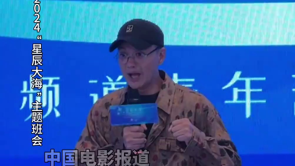 #周一围谈演员如何面对网络暴力 #周一围 谈演员应该如何面对网络暴力，他说自己经历过，不是什么事都没