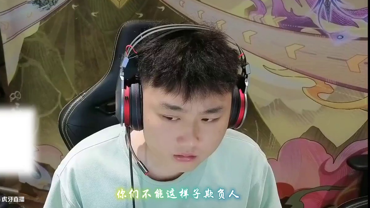 陈伯全能王~