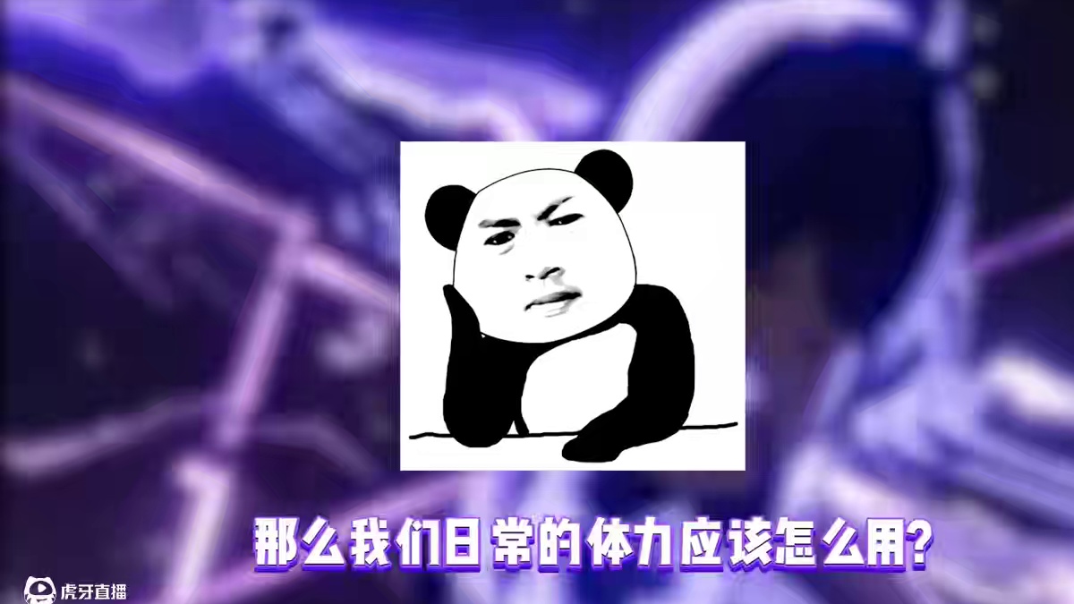 【星穹铁道】2.6正式进入长草期，遗器可以开刷了！！ #崩坏星穹铁道 #毗乃昆尼末法世记#崩坏星穹铁