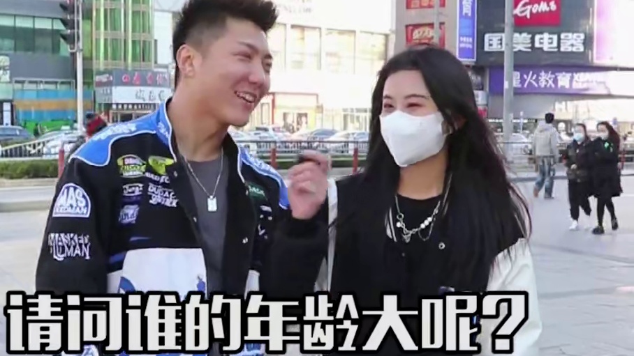 奶奶今年76岁，爸爸72岁，谁的年龄大？