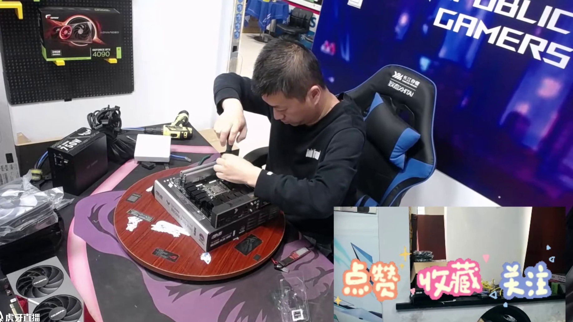 上海AMD7800X3D RTX4070