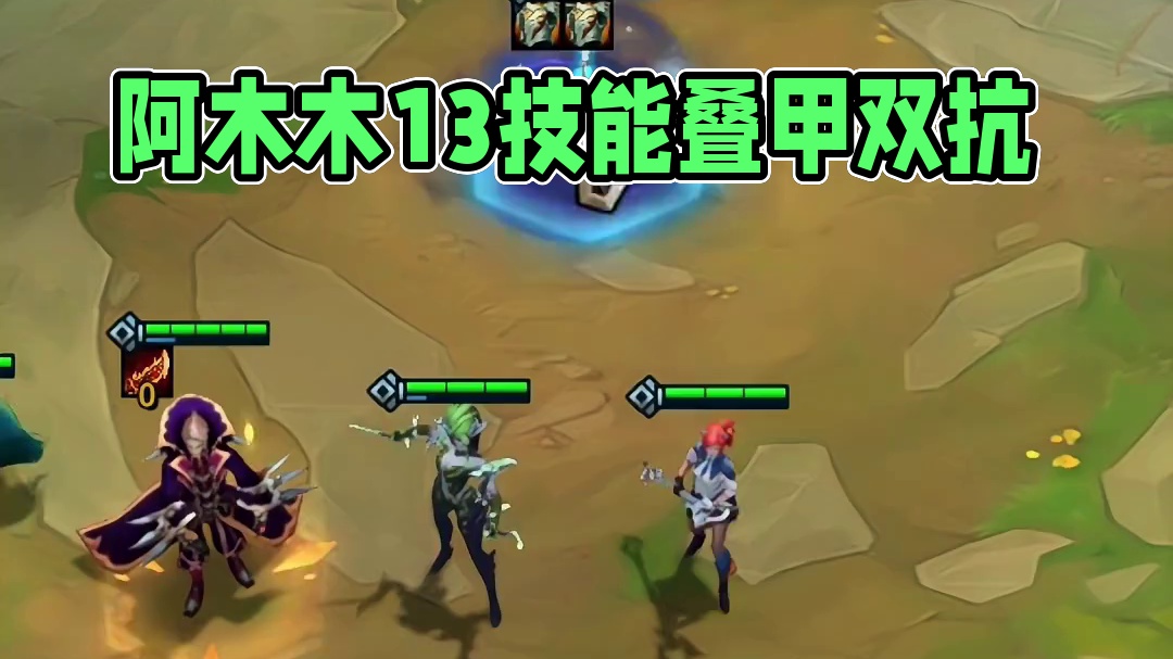 阿木木：别刮了，你那电锯是假的吧