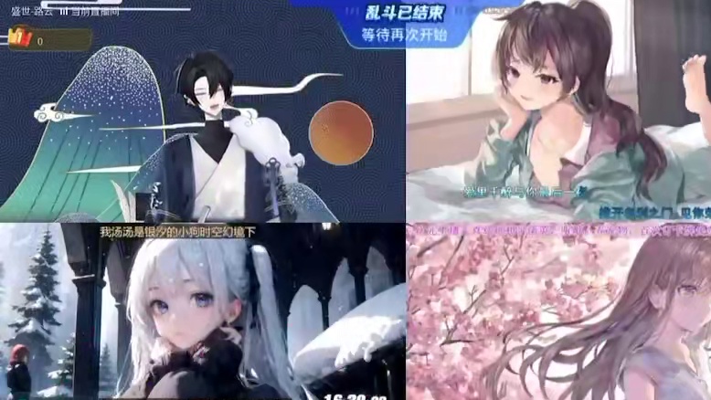 这么光明正大啊