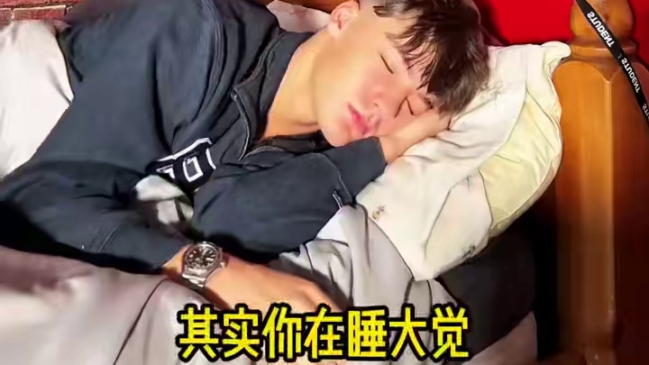 当你不回消息会怎么样？#内容过于真实 #迷惑行为大赏 #离谱#神操作 #人类迷惑行为