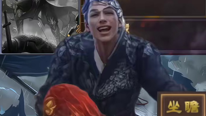 #三国杀移动版 #兴诸葛诞 #诸葛瞻 #整活 《坐瞻》