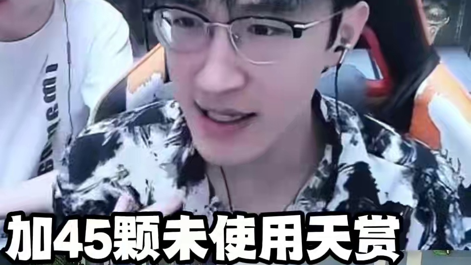 全是顶奢凭啥这么便宜？ 