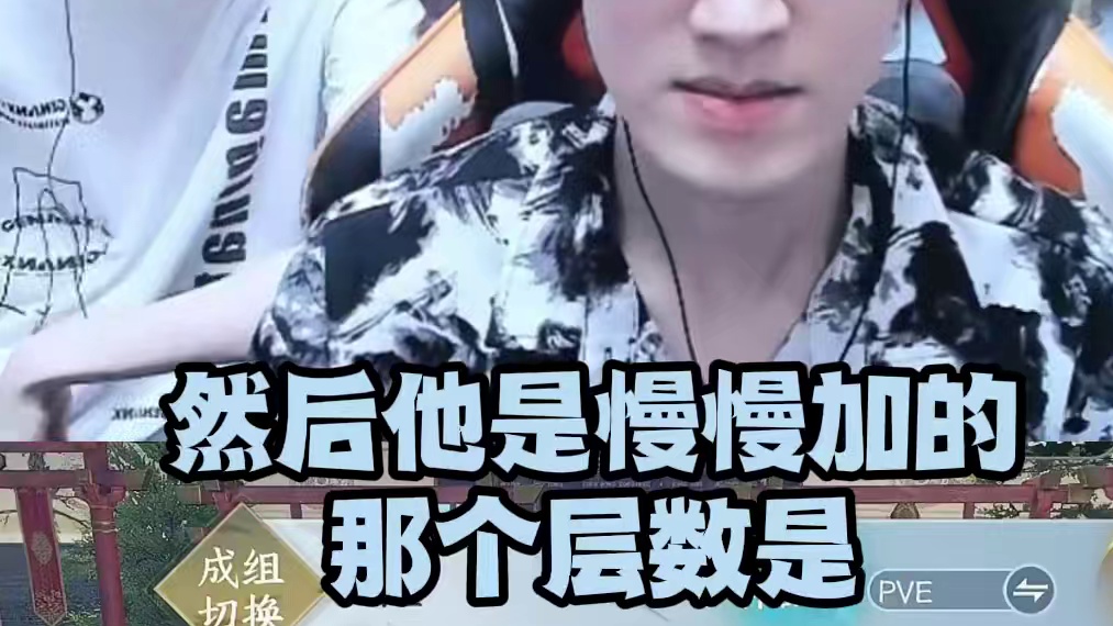 公告实装，龙吟也是太强上了！ 