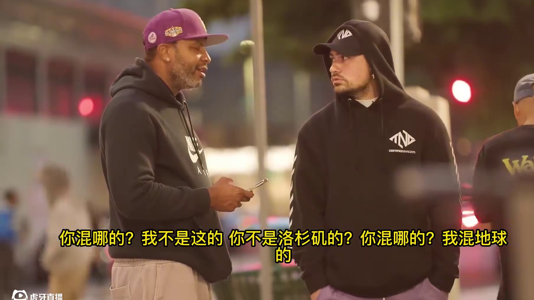 凶狠哥街头挑衅，想被消失还是？（二）