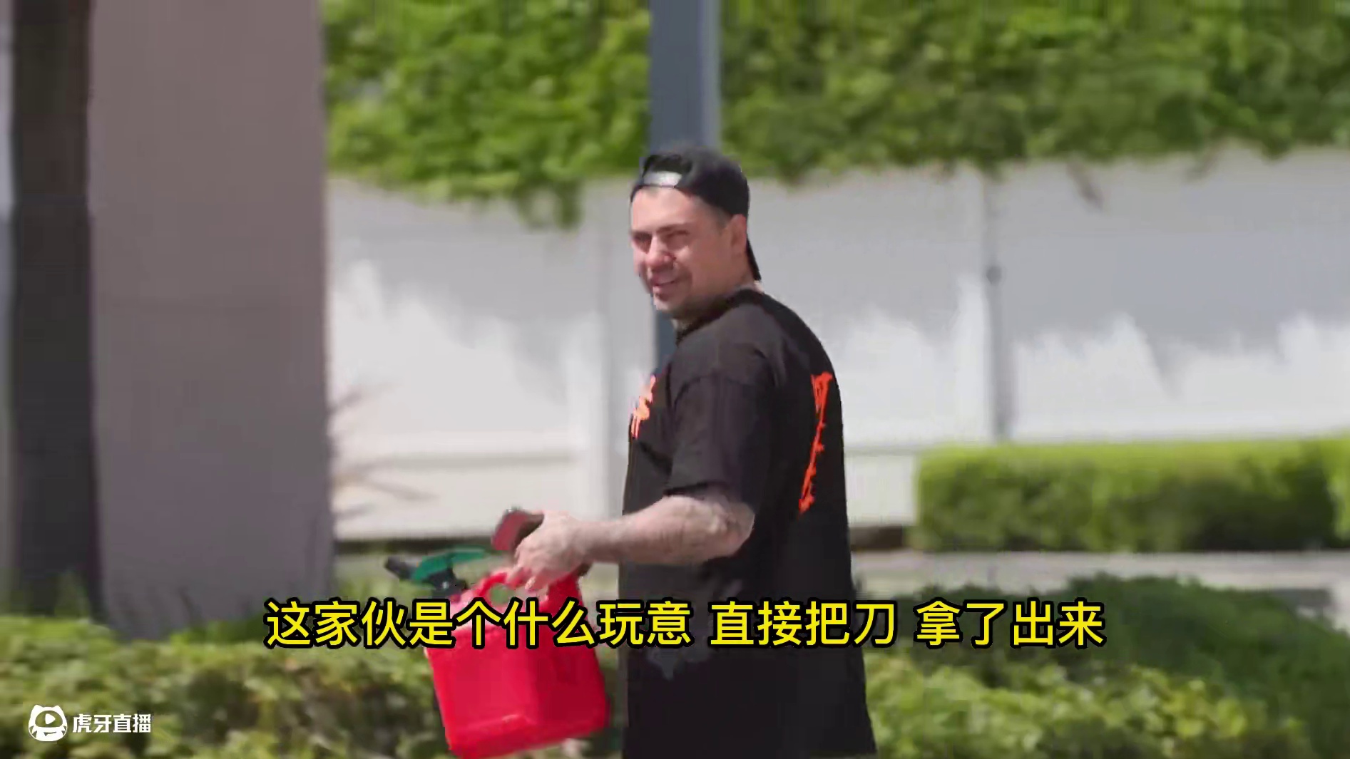 凶狠哥暖心社会实验