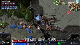 byun軍事化上高